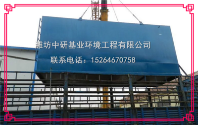 ZYWSZ-福州一体化整形美容医院污水处理设备 _供应信息_商机_中国环保在线